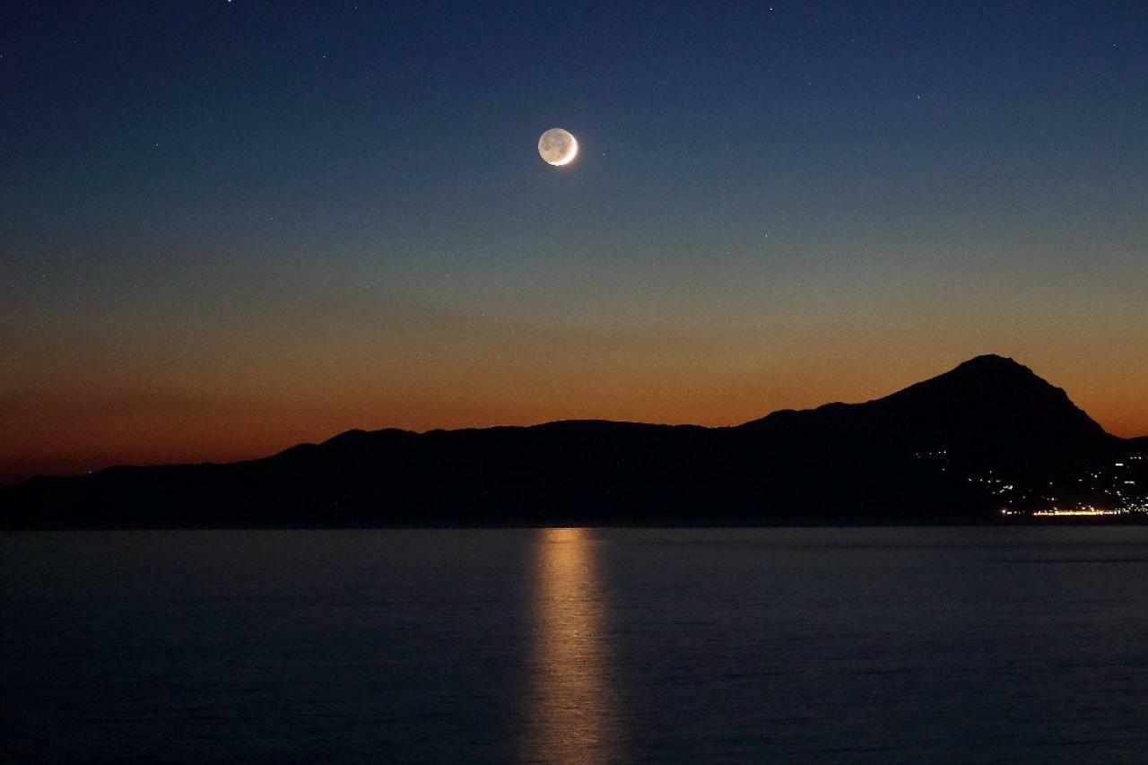 Vista Mare * Maratea